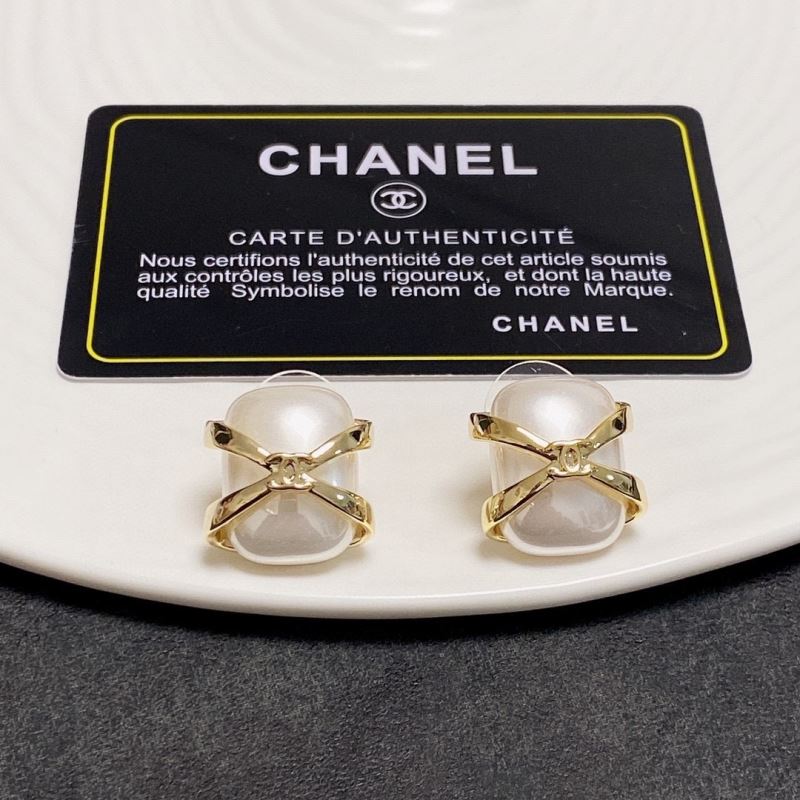 Chanel Earrings - Click Image to Close